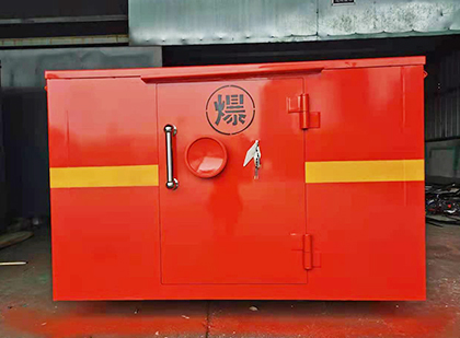 建平车载炸药箱