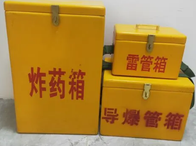 建平玻璃钢雷管箱的适用范围