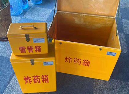 建平雷管箱外观设计的功能性与行业应用趋势